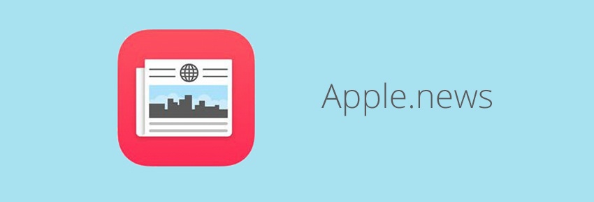 apple.news new domain name