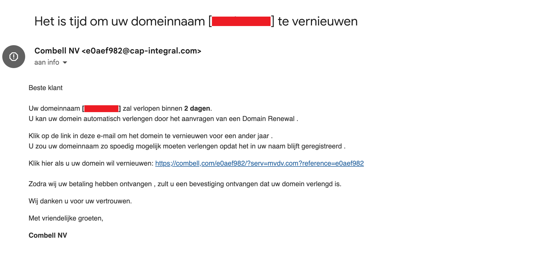Example phishing mail January 2023